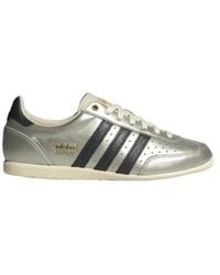 adidas - Japan Shoes - Lyst