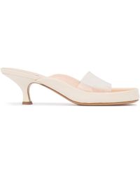 Chloé - Chloé Junie Heeled Mules - Lyst