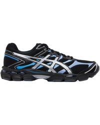 Asics - Gel-Cumulus 16 Lace-Up Sneakers - Lyst