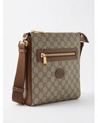 Gucci - Gg Supreme Zipped Messenger Bag - Lyst