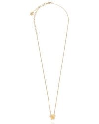 Versace - Medusa Head Lobster Claw-Fastened Necklace - Lyst