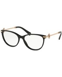 BVLGARI - Round Frame Flat Mirror - Lyst