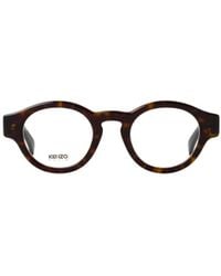 KENZO - Logo Flat Mirror - Lyst