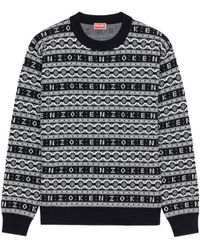 KENZO - Logo Jacquard Long-Sleeved Jumper - Lyst