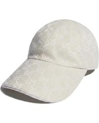 Gucci - Gg Cotton Canvas Baseball Hat - Lyst