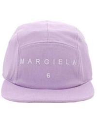 MM6 by Maison Margiela - Logo-Embroidered Cotton Trucker Cap - Lyst