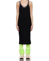 Doublet - Sleeveless Mini Dress - Lyst