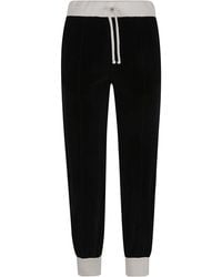 Valentino - Drawstring Tapered Trousers - Lyst