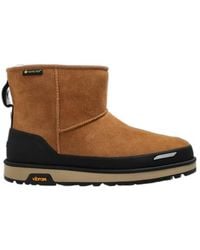 UGG - Round-Toe Short Boots - Lyst