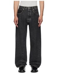sunflower - Logo Patch Wide-Leg Jeans - Lyst