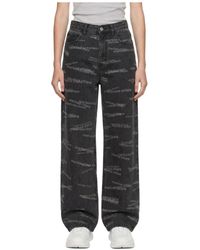 Marissa Chiara - Belt Loop Jeans - Lyst