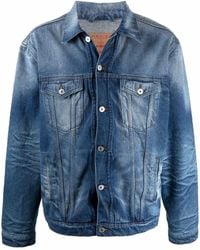 Y. Project - Classic Wire Denim Jacket - Lyst