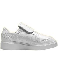 Nike - X G-Dragon Kwondo 1 Sneakers - Lyst