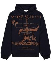 Y. Project - Hoodie - Lyst