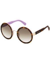Marc Jacobs - Logo Sunglasses - Lyst
