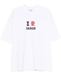 Vetements - Printed T-Shirt - Lyst