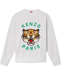 KENZO - Sweatshirt - Lyst