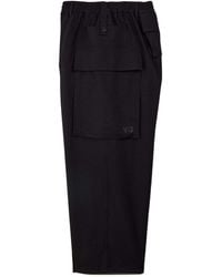 Y-3 - Elasticated Waistband Drawstring Cargo Trousers - Lyst