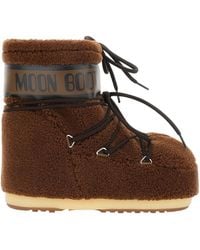 Moon Boot - Drawstring Low Boots - Lyst
