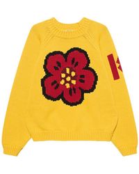 KENZO - 'Varsity' Merino Wool Jumper - Lyst
