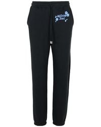Moschino - Jeans Logo Printed Drawstring Sweatpants - Lyst