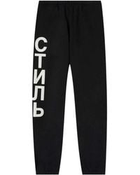 Heron Preston - Logo Sweatpants - Lyst