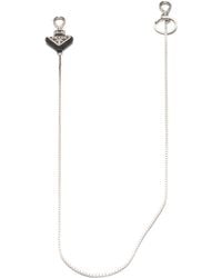 Prada - Metal Key Ring - Lyst