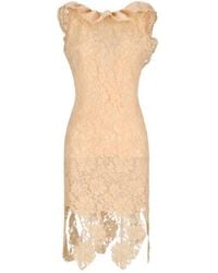 GIUSEPPE DI MORABITO - Ruffled Lace-Overlay Dress - Lyst