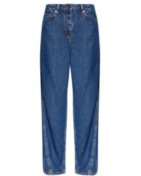 IRO - Belt Loop Jeans - Lyst
