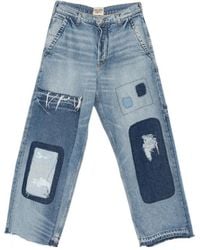 GALLERY DEPT. - Belt Loop Jeans - Lyst