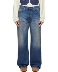 Acne Studios - Belt Loop Jeans - Lyst
