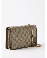 Gucci - Gg Emblem Wallet On Chain - Lyst