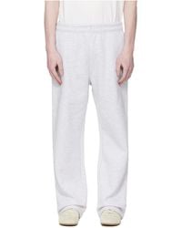 Entire studios - Elastic Waist Sports Pants - Lyst