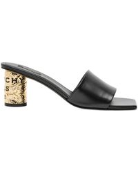 Givenchy - Tape-Effect Leather Mules - Lyst