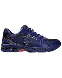 Asics - X 8On8 Gel-Kayano 14 Lace-Up Sneakers - Lyst
