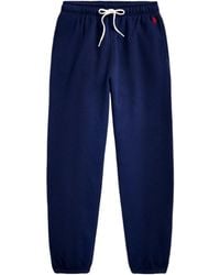 Polo Ralph Lauren - Pony Embroidered Drawstring Track Pants - Lyst