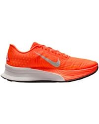 Nike - Acg Ultrafly Trail Running Shoes - Lyst