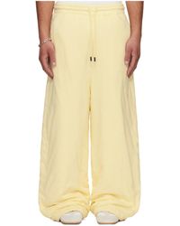 Lu'u Dan - Thickened Bontans Drawstring Sweatpants - Lyst