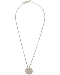 MM6 by Maison Margiela - Necklace With Metal Brand Logo - Lyst