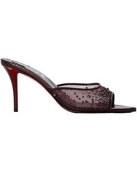 Christian Louboutin - Simple High-Heeled Slippers - Lyst