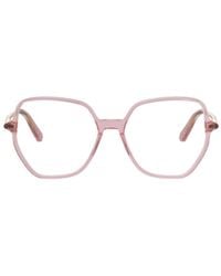 Dior - Full Frame Plain Mirror - Lyst