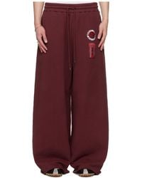 Lu'u Dan - Bruce Lee X Collaboration Gym Drawstring Sweatpants - Lyst