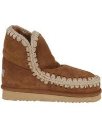 Mou - Eskimo Ankle Boots - Lyst