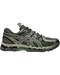 Asics - Ub10-S Gel-Kayano 20 Lace-Up Sneakers - Lyst