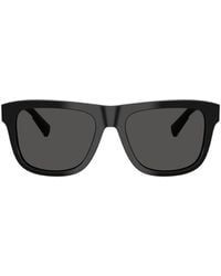 Dolce & Gabbana - Eyewear Rectangular Frame Sunglasses - Lyst