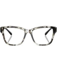 Emporio Armani - Square Frame Glasses - Lyst