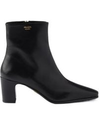 Prada - Tronchetti Block Heel Ankle Boots - Lyst