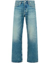 sunflower - 'Loose' Dark Cotton Jeans - Lyst