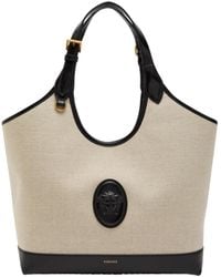 Versace - Large Leather And Canvas Tote Bag - Lyst