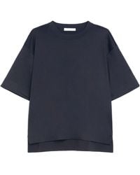 Max Mara - Maser Short-Sleeved Crewneck T-Shirt - Lyst
